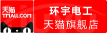 ⭐出售
YouTube老账号
买卖哪个平台好